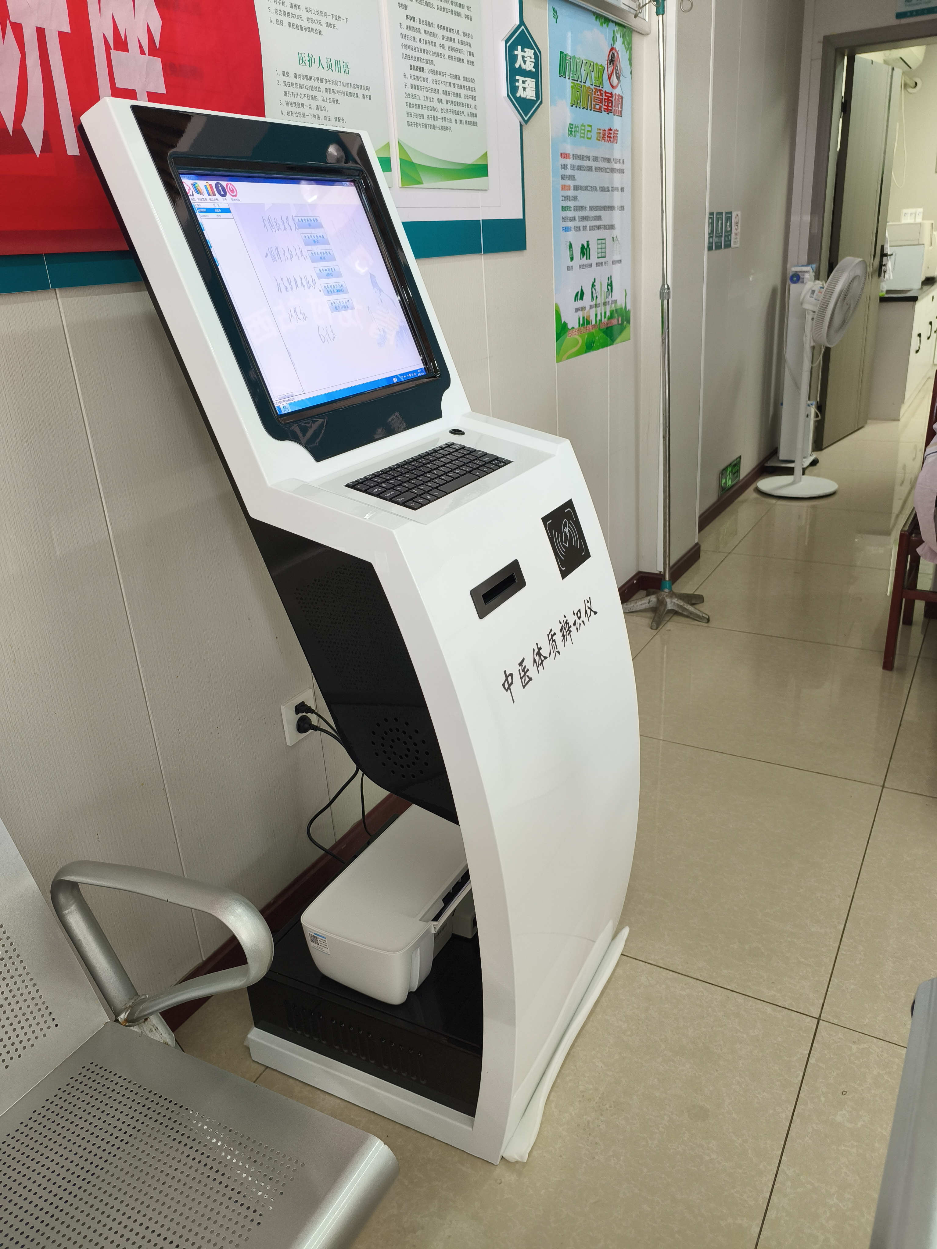 微信圖片_20250717144841_28_副本